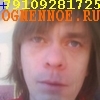 Фото Голенков Александр